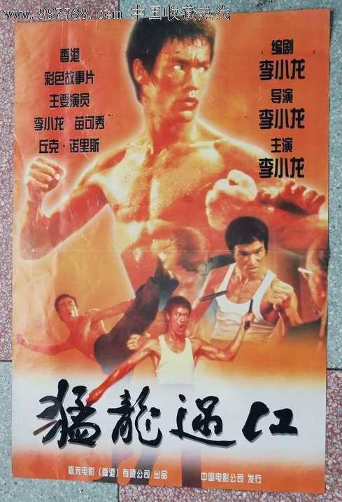 办理北见工业大学毕业证
